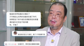 大香交